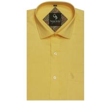 Plain Lemon Shirt : 