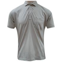 Plain Gray Shirt : 