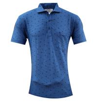 Plain Blue Shirt : Regular