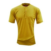 Plain Mustard T-shirt : Regular