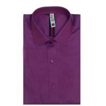 Plain Purple Shirt : Slim