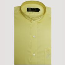 Plain Lemon Shirt : Party