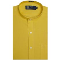 Plain Lemon Shirt : Party