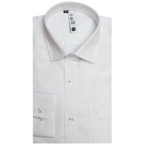 Plain Cream Shirt : 