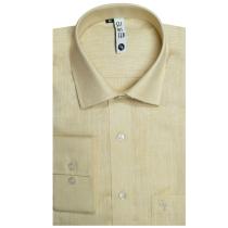 Plain Fawn Shirt : Slim