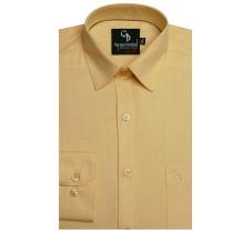 Plain Lemon Shirt : Business