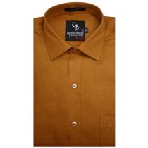 Plain Mustard Shirt : Business