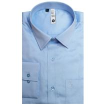 Plain Blue Shirt : Slim