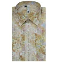 Print Yellow Shirt : Slim