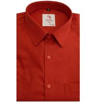 Combination Rust Shirt : 