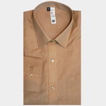 Plain Brown Shirt : Slim