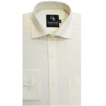 Plain Cream Shirt : Business