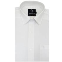 Plain Cream Shirt : Business