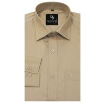 Plain Khakhi T-shirt : Business