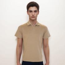 Plain Fawn Shirt : Itutu (Slim Fit)