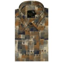 Print Khakhi Shirt : Party