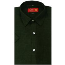 Plain Dark Green Shirt : Business