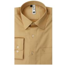 Print Fawn Shirt : Slim