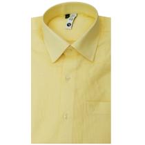 Self Design Lemon Shirt : Slim