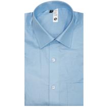 Self Design Light Blue Shirt : Slim