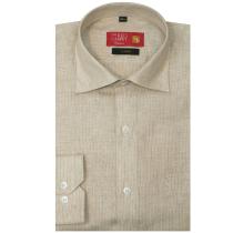 Stripes Fawn Shirt : Business