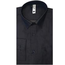 Plain Dark Gray Shirt : Slim