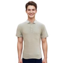 Selfdesign Fawn Shirt : Regular
