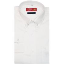 Plain White Shirt : Business