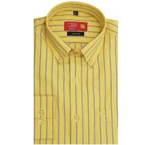 Stripes Yellow Shirt : Business