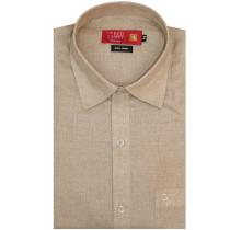 Plain Fawn T-shirt : Ditto