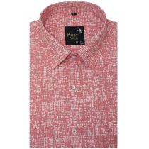 Print Peach T-shirt : Party