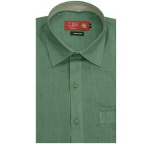 Combination Green T-shirt : Ditto