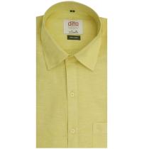 Plain Lemon Shirt : 