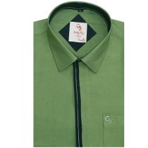 Print Green Shirt : Party