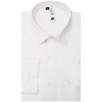Self Design White Shirt : Slim