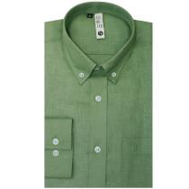 Plain Dark Green T-shirt : Slim