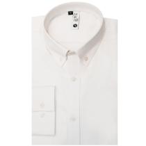 Plain White Shirt : Slim