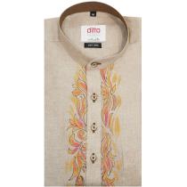 Combination Fawn Shirt : Ditto