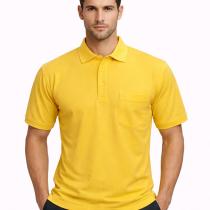 Plain Lemon Shirt : Regular