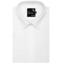 Plain White Shirt : Business
