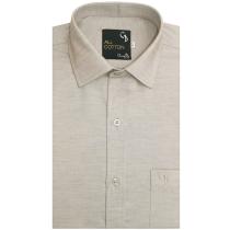 Plain Beige Shirt : Business