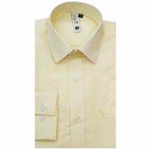 Plain Lemon Shirt : Slim