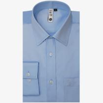 Plain Light Blue Shirt : Slim