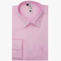 Plain Pink Shirt : Slim