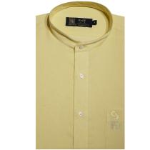 Plain Lemon Shirt : 