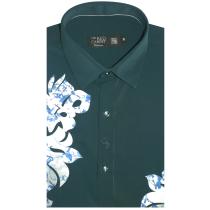 Combination Blue Shirt : Ditto