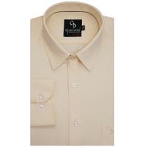 Plain Cream Shirt : Business