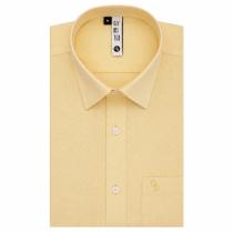 Self Design Lemon Shirt : Slim