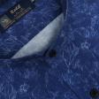 Print Light Blue Shirt : Party