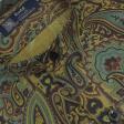 Print Rust Shirt : Party